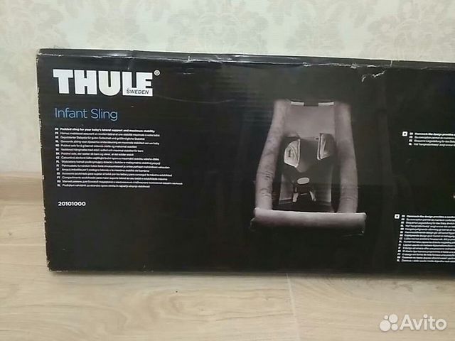 Адаптер-слинг Thule Infant Sling