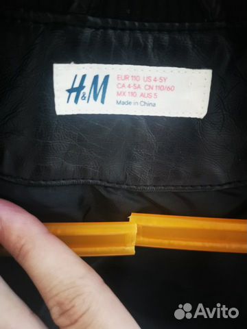 Куртка экокожа H&M Куртка экокожа H&M