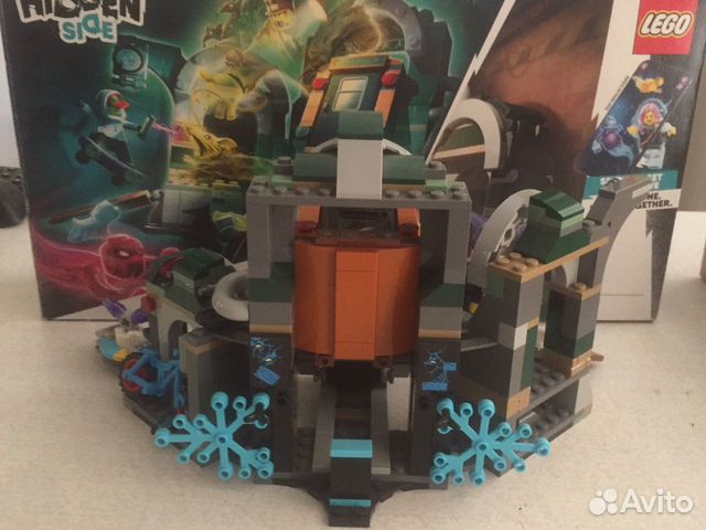 Lego Hidden Side 70430 Lego Hidden Side 70430