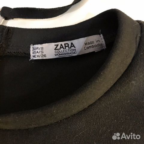 Платье Zara Платье Zara