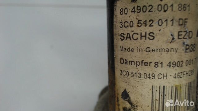 Амортизатор подвески левый задний Volkswagen Passa Амортизатор подвески левый задний Volkswagen Passa