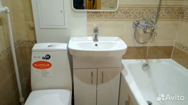 Сантехник Сантехник