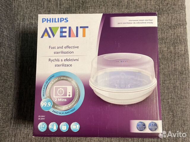 Стерилизатор Philips Avent для микроволновки Стерилизатор Philips Avent для микроволновки