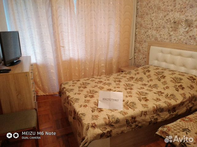 1-к квартира, 30 м², 4/5 эт.