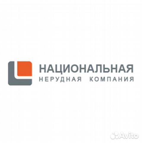 Машинист экскаватора Машинист экскаватора