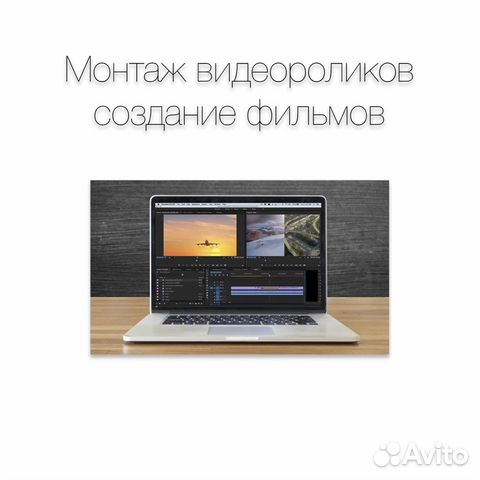 Оцифровка видеокассет, монтаж Оцифровка видеокассет, монтаж