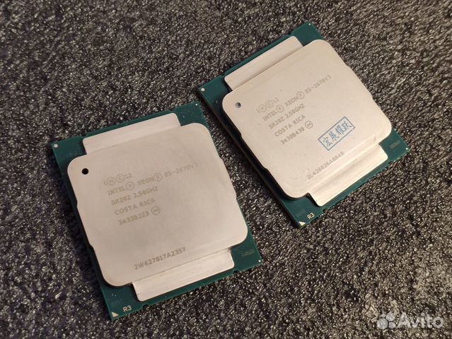 Процессор Intel Xeon e5-2620v3. Процессор Intel Core e5 2620 v3. Процессор Intel Xeon e5-1660. Xeon e5 2620 v3.