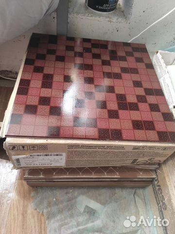 Плитка напольная Arabesque 33х33 коричневая Плитка напольная Arabesque 33х33 коричневая