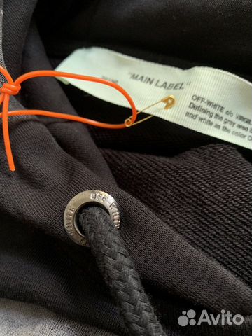 Толстовка Off White Толстовка Off White