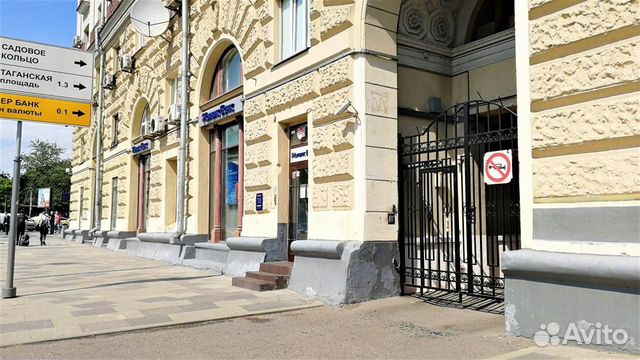 Студия, 16.7 м², 2/7 эт.