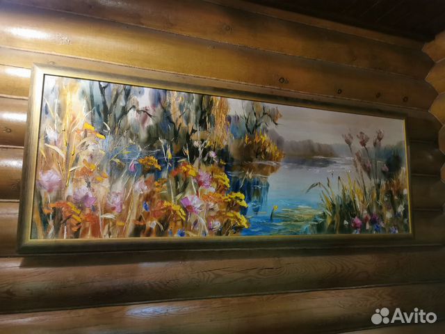Картина Картина