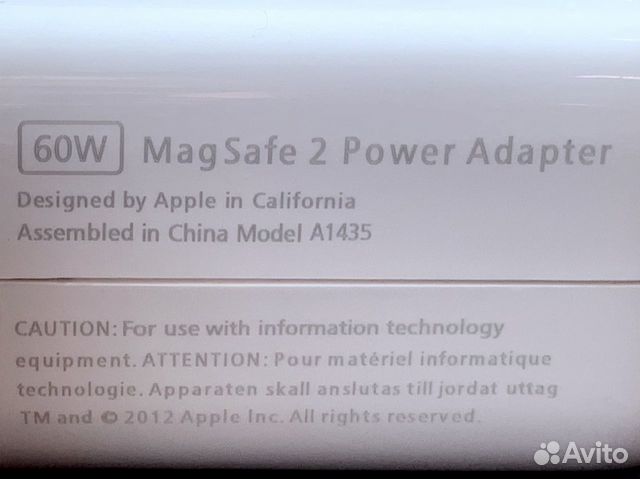 Новый блок питания Apple MacBook 60W MagSafe 2 Новый блок питания Apple MacBook 60W MagSafe 2