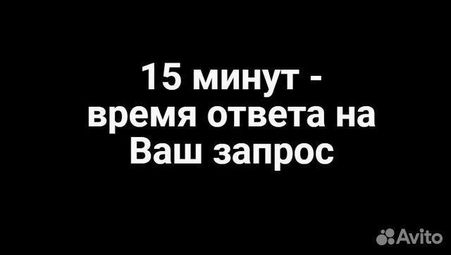 Бухгалтерские услуги.Расчет налогов в срок Бухгалтерские услуги.Расчет налогов в срок