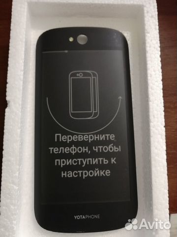 Yotaphone 2, разборка, второй экран, аккумулятор Yotaphone 2, разборка, второй экран, аккумулятор
