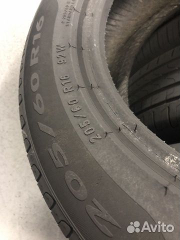 205 60 16 Pirelli шины в наличии