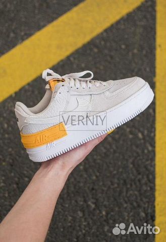 Nike air force 1 shadow