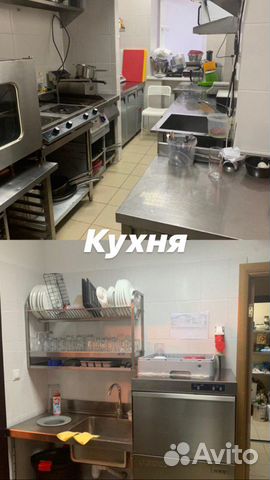 Новое кафе в бц. Без конкурентов.Контракты Новое кафе в бц. Без конкурентов.Контракты