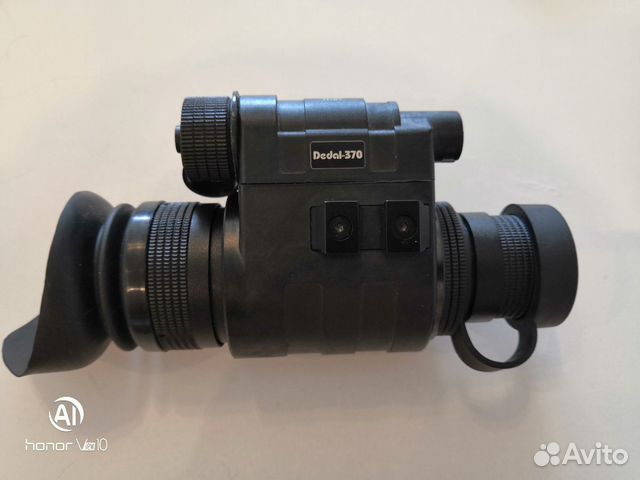 Монокулятор ночного видения Dedal-370 DK-3