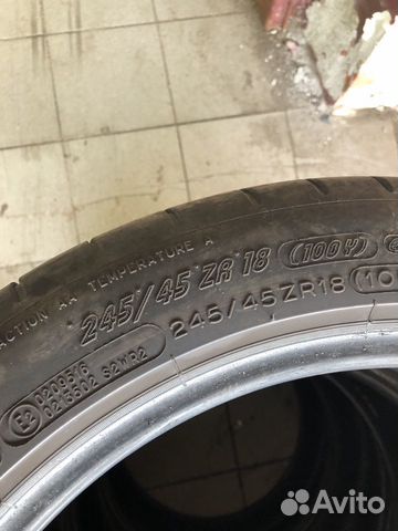 Шины Michelin 245/45/R18 Шины Michelin 245/45/R18