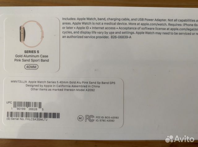 Apple Watch Series 5 40mm Gold Aluminium Apple Watch Series 5 40mm Gold Aluminium