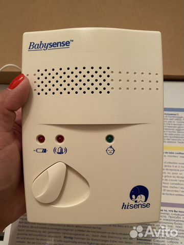Монитор дыхания babysense II