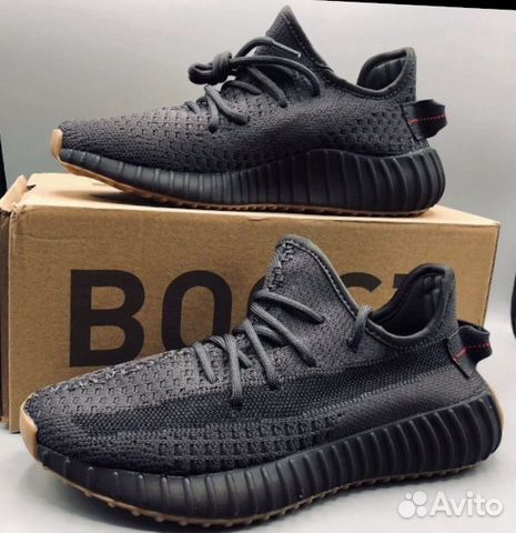 Кроссовки Adidas Yeezy Boost 350