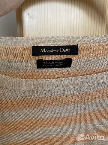 Кофта Massimo Dutti