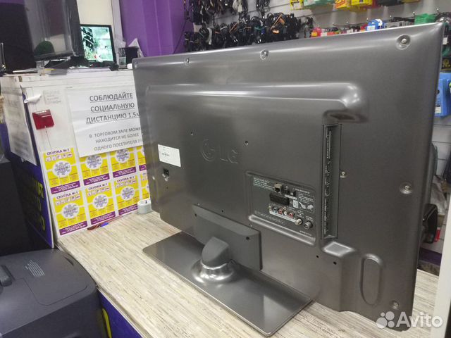 Телевизор LG 39LB650V