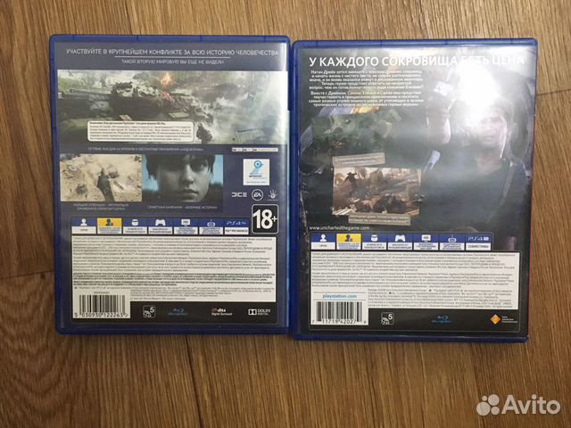 Диски для PlayStation 4 Диски для PlayStation 4