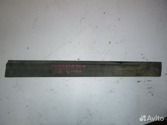 Накладка передней правой двери KIA sorento 2009