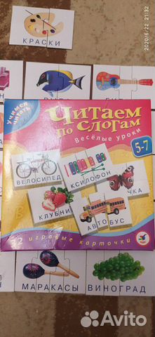 Набор пазлов 
