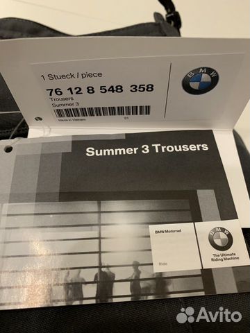 Новые мотобрюки BMW Summer 3, Размер XS Новые мотобрюки BMW Summer 3, Размер XS