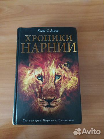 Книга Книга