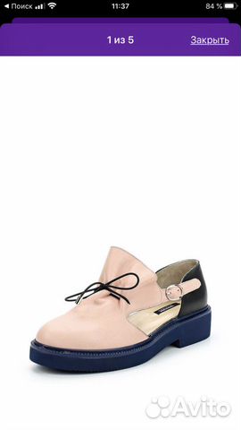 Tervolina ботинки женские Tervolina ботинки женские