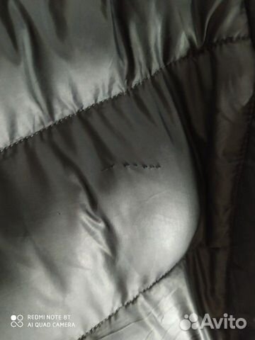 Пуховик Пуховик