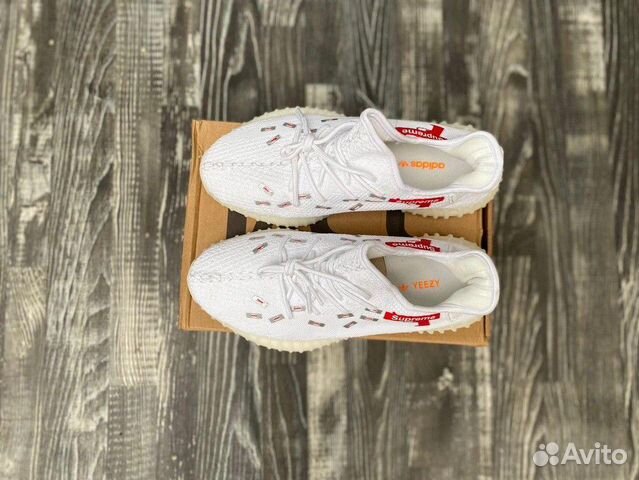 Adidas Yeezy Boost 350 Adidas Yeezy Boost 350