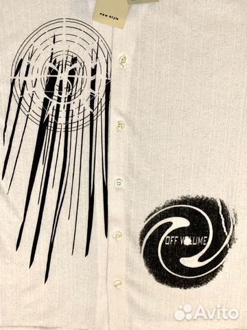 Рубашка мужская Lagos