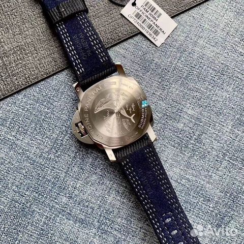 Panerai Luminor Submersible Mike Horn Edition Panerai Luminor Submersible Mike Horn Edition