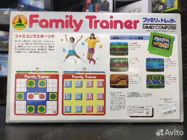 Family Trainer для Famicom