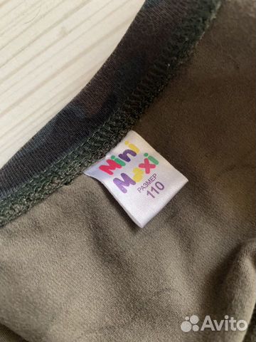 Платье детское Mini maxi Платье детское Mini maxi