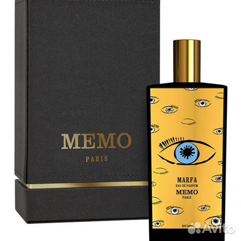 Духи Memo Marfa подарочный бокс