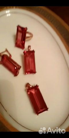 Серебро Серебро