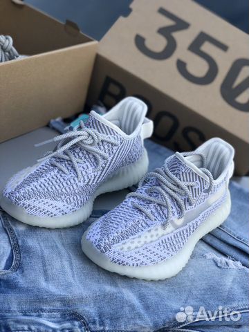 Кроссовки Adidas Yeezy Boost 350 V2 Все размеры Кроссовки Adidas Yeezy Boost 350 V2 Все размеры