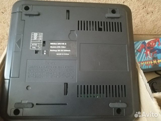 Sega mega drive 2