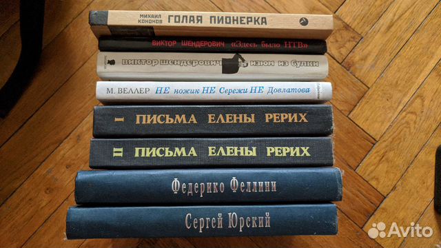 Книги Книги