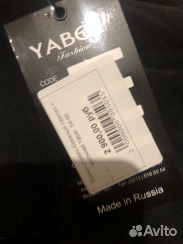 Брюки, штаны Брюки, штаны