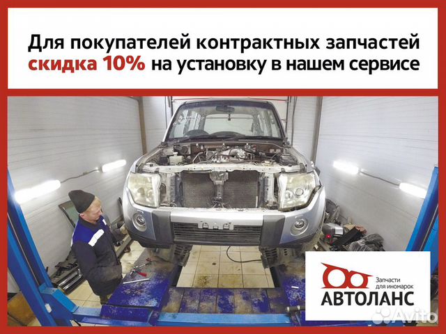 Рампа топливных форсунок правая Toyota Mark 10 Рампа топливных форсунок правая Toyota Mark 10