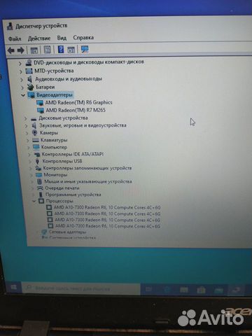 Acer мощный игровой ноутбук