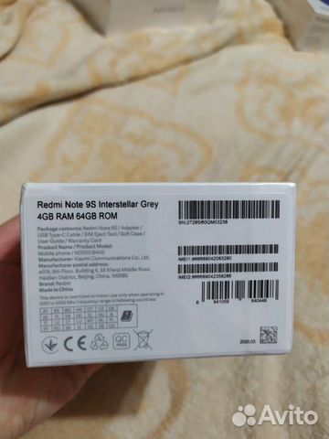 Xiaomi redmi note 9s 4/64