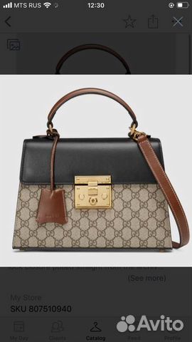 Сумка Gucci оригинал Сумка Gucci оригинал